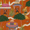 Maghreb Wallpaper Sample Swatch  option Orange Sample