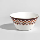 Iconic Fruit Bowl (Set of 2)