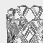 Sofiero Vase