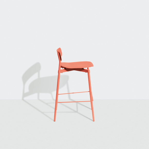 Fromme Outdoor Stool