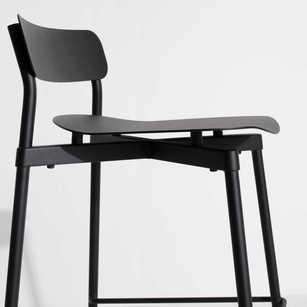 Fromme Outdoor Stool