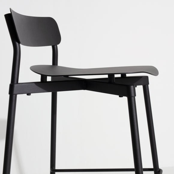 Fromme Outdoor Stool