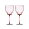 Pum Wine Glass (Set of 2)  option Dark Purple
