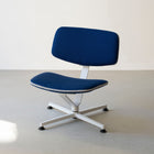 Arba Upholstered Lounge Chair