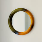 Duplum Mirror