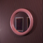 Duplum Mirror