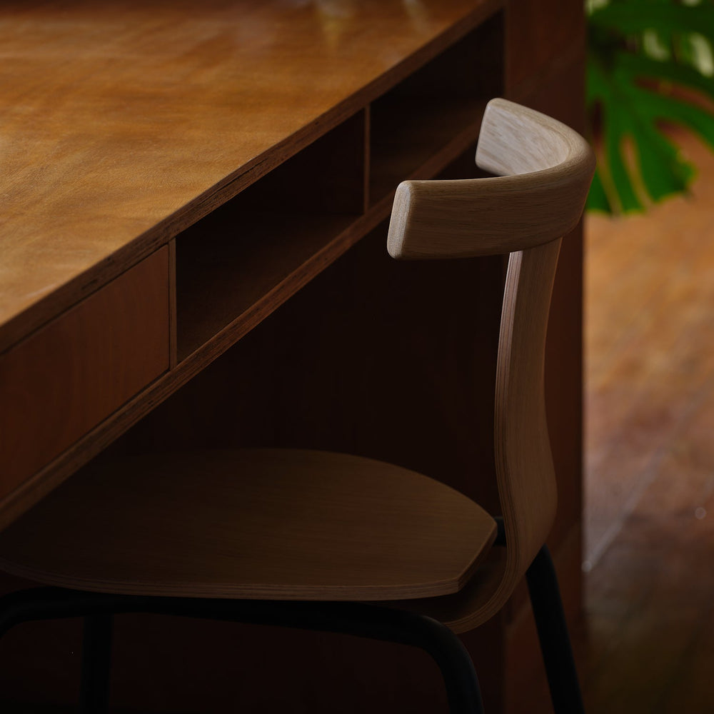 Jiro Dining Chair