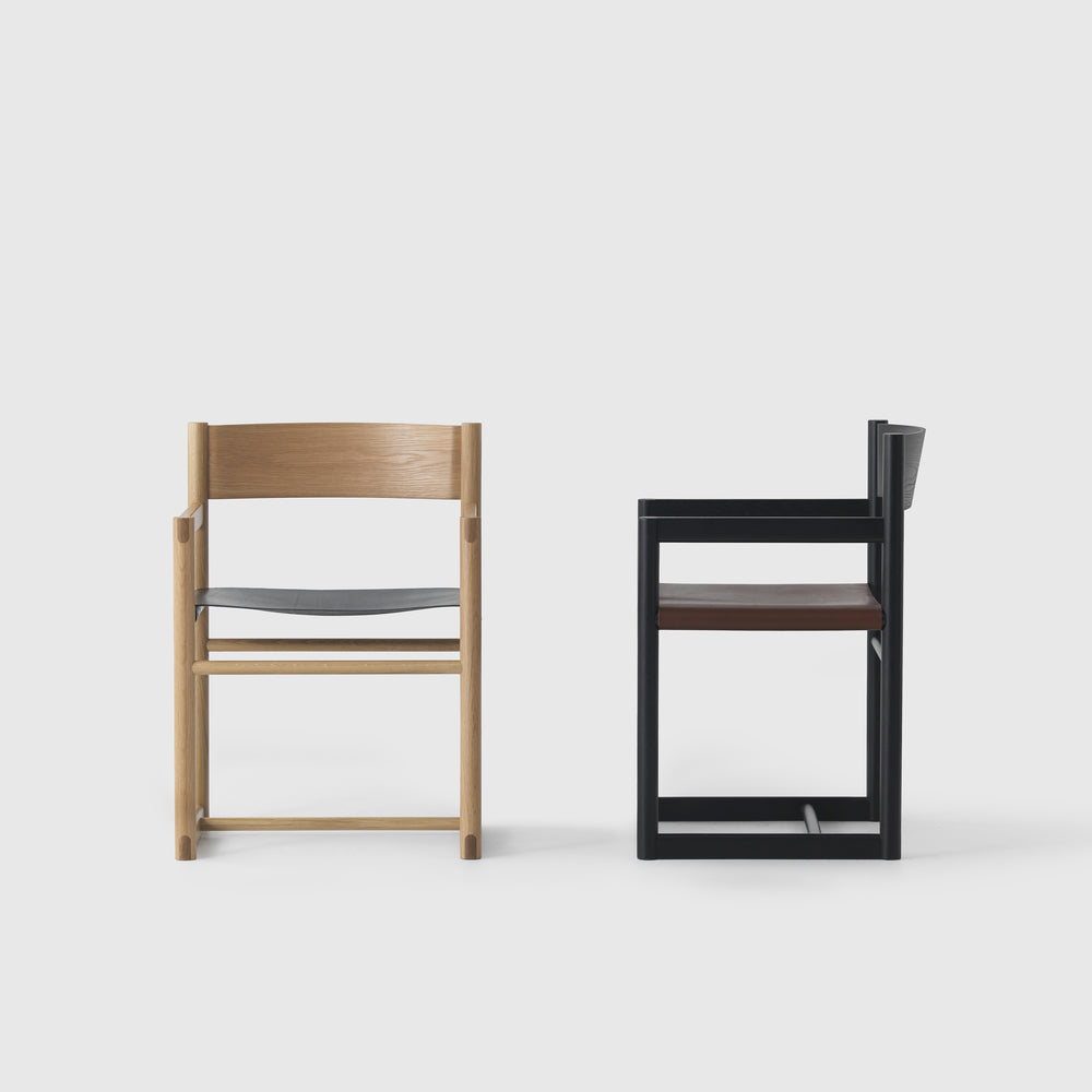 Passenger Dining Chair