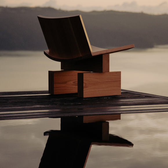 Plane Lounge Chair