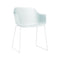 Shape Armchair - Sled Base (Set of 2)  option White