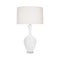 Audrey Table Lamp  option Matte Daisy