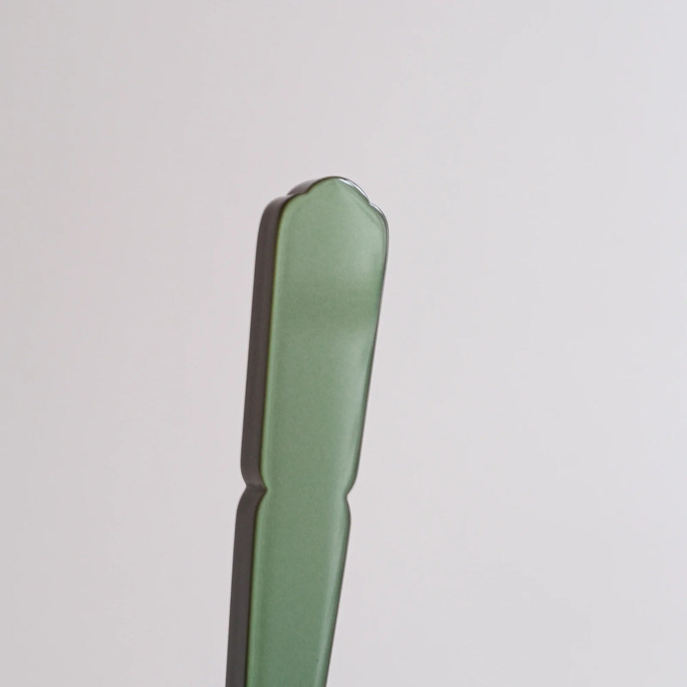 Gustave 2-Piece Serving Set