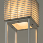 Shiro Alta Outdoor Floor Lamp