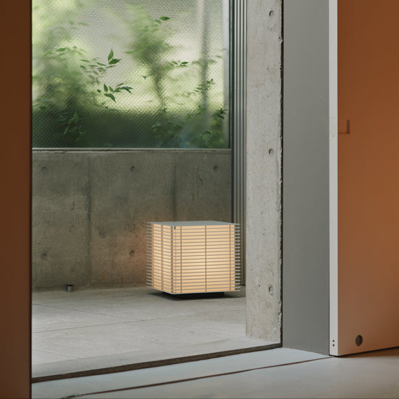 Shiro Outdoor Table Lamp