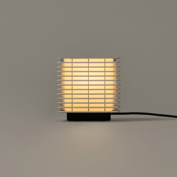 Shiro Outdoor Table Lamp