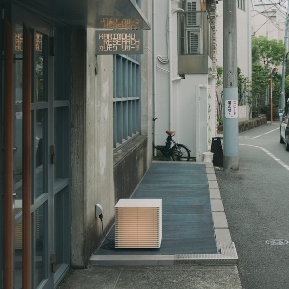 Shiro Outdoor Table Lamp