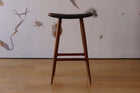 Freja Stool