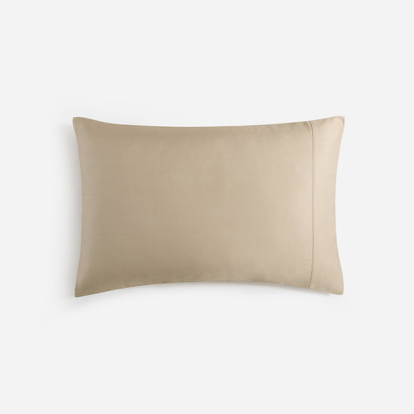 Natural Premium Bamboo Pillowcase Set