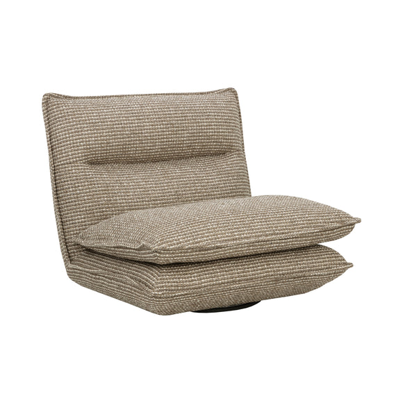 Colson Swivel Armless Lounge Chair