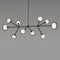 Nabila Linear Chandelier  option Smoke / Black Chrome