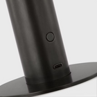 Visual Comfort Signature x Kelly Wearstler Melange Rechargeable Table Lamp