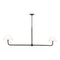 Chapman and Myers Fiona Linear Chandelier  option Aged Iron