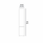 Posidonia Tall Outdoor LED Floor Lamp
