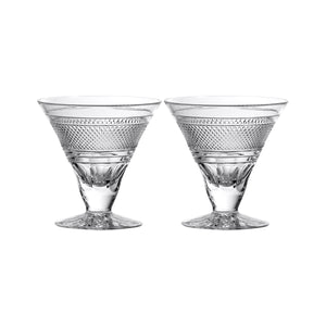 Heritage Rosmore Dessert Bowl (Set of 2)