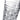 Opulence Flute (Set of 2)