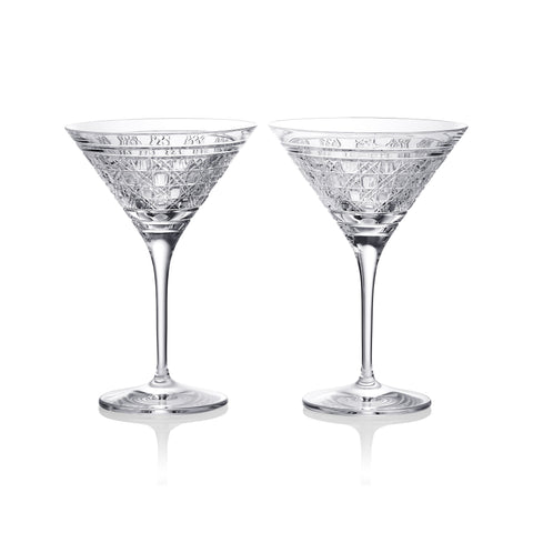 Opulence Martini Glass (Set of 2)
