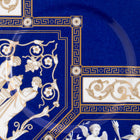 Renaissance Accent Plate