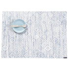 Mosaic Table Mat (Set of 4)