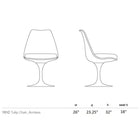 Tulip Armless Chair