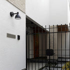 Toldbod 6.1 Outdoor Wall Light