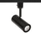 LED2010 Silo X10 Track Head  option Black
