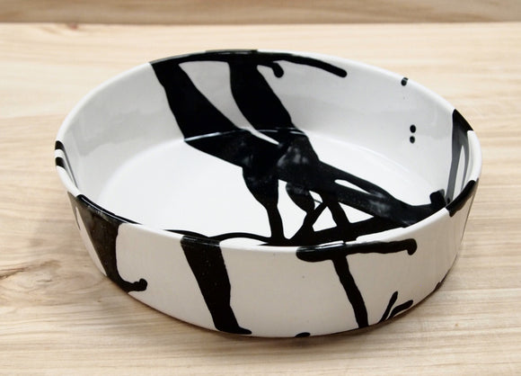 Urban Serving Bowl