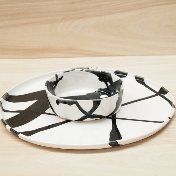 Urban Serving Bowl