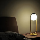 Ball Table Lamp