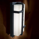 Sirato LED Outdoor Wall Sconce