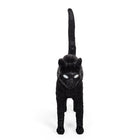 Jobby Cat Lamp