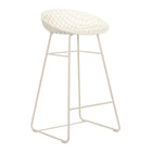 Smatrik Outdoor Stool