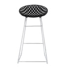 Smatrik Stool