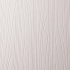 Subway Paintable Wallpaper