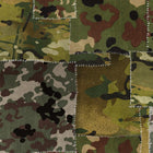 Camo Wallpaper