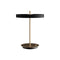 Asteria Table Lamp  option Black