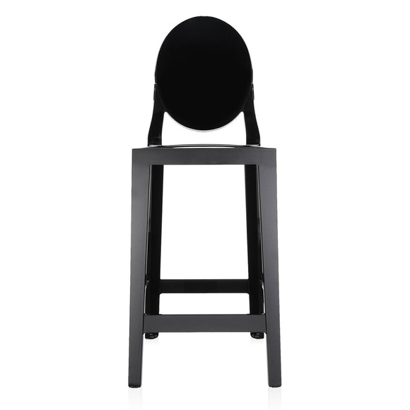 One More, One More Please Round Back Stool (Set of 2)