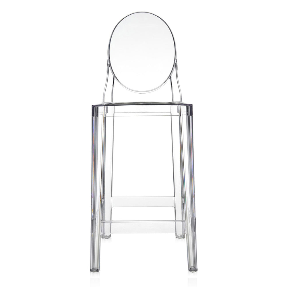 One More, One More Please Round Back Stool (Set of 2)