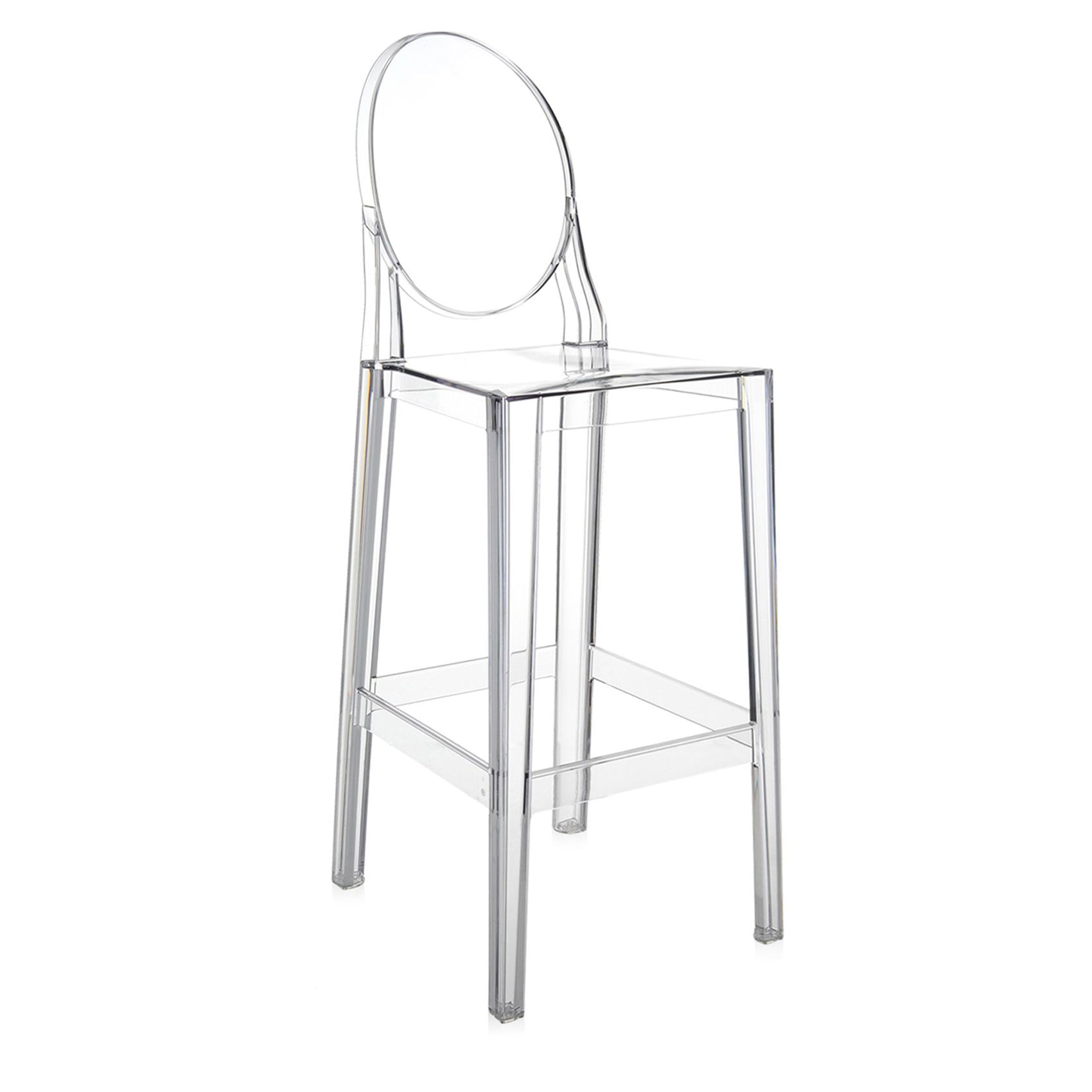 Kartell One More Please Stool - Thumbnail 2