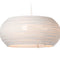 Ohio Scraplight Pendant Light  option White