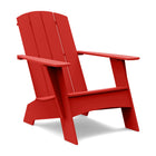 Adirondack Curved Chair